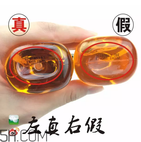 愛茉莉護(hù)發(fā)精油保質(zhì)期多久？愛茉莉護(hù)發(fā)精油真假鑒別圖