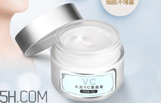 膜法世家素顏霜防曬嗎？膜法世家素顏霜需要卸妝嗎？