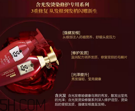 怎么判斷洗發(fā)水是不是含硅？頭皮癢是什么原因？