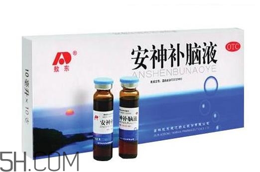 安神補腦液是中藥嗎？安神補腦液是醫(yī)保藥嗎？