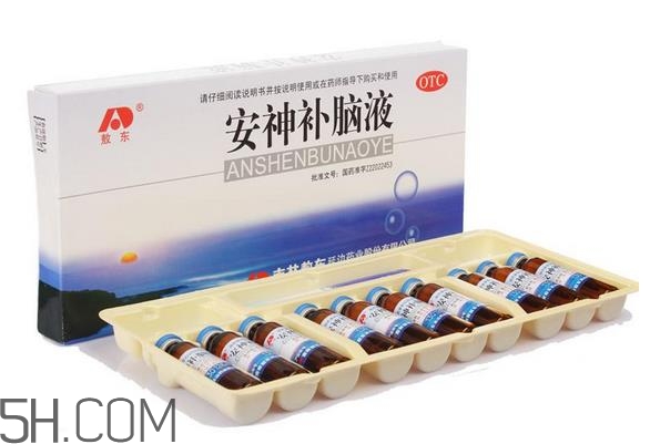 安神補腦液是中藥嗎？安神補腦液是醫(yī)保藥嗎？