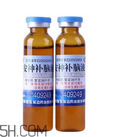 安神補腦液是中藥嗎？安神補腦液是醫(yī)保藥嗎？