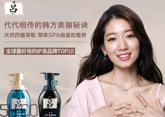 洗發(fā)水含硅油有什么危害？頭皮癢是長(zhǎng)頭發(fā)嗎？