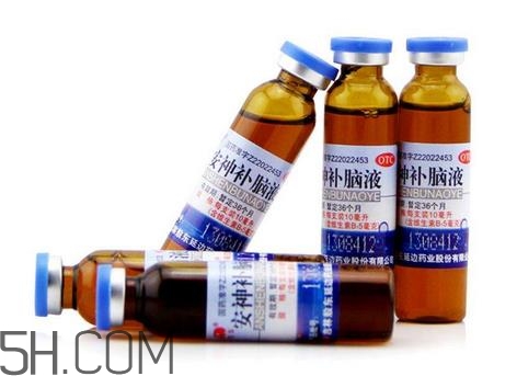 安神補(bǔ)腦液是保健品嗎？安神補(bǔ)腦液是安眠藥嗎？