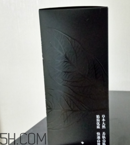 二爺新漢方真的好嗎？二爺新漢方護膚品怎么樣？