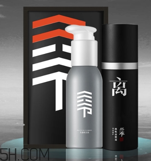 二爺新漢方真的好嗎？二爺新漢方護膚品怎么樣？