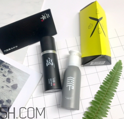 二爺新漢方真的好嗎？二爺新漢方護膚品怎么樣？