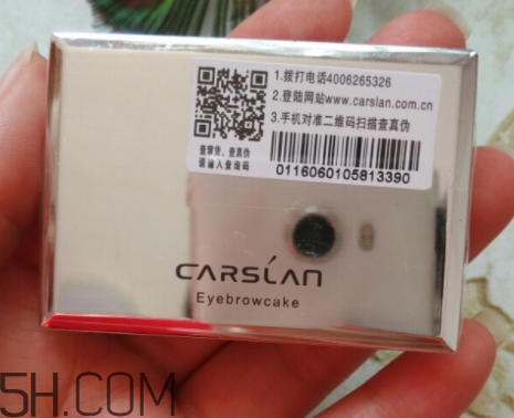 卡姿蘭眉粉怎么用？卡姿蘭眉粉使用心得