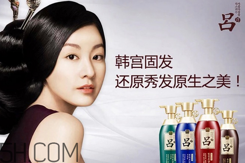 韓國呂洗發(fā)水孕婦能用嗎？如何預(yù)防頭皮老化？
