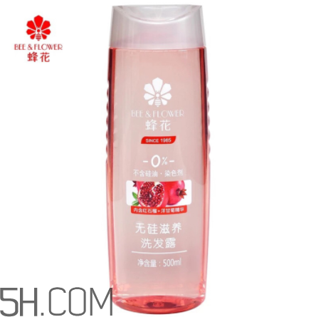 蜂花無硅洗發(fā)露好用嗎？蜂花無硅洗發(fā)露多少錢？
