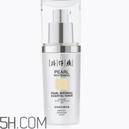 片仔癀珍珠臻白精華液好用嗎？多少錢？