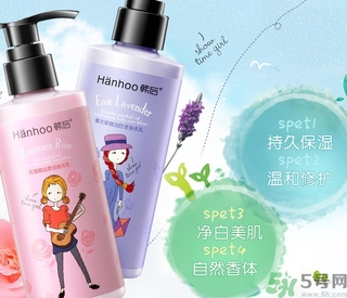 身體乳過(guò)期了能用嗎？身體乳的保質(zhì)期是多久？