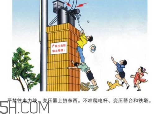 人穿著塑料拖鞋會(huì)觸電嗎？220V家用電觸電能使人致殘致死嗎