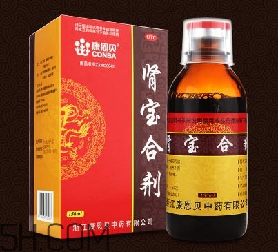 腎寶合劑和腎寶片哪個(gè)好？腎寶合劑適用哪類(lèi)人？