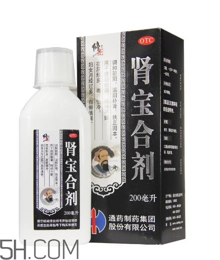 腎寶合劑和腎寶片哪個(gè)好？腎寶合劑適用哪類(lèi)人？
