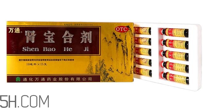 腎寶合劑是陰陽同補(bǔ)嗎？腎寶合劑男人可以服不？
