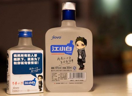 江小白怎么喝？江小白怎么調(diào)酒