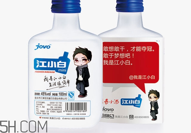 江小白可以兌雪碧嗎？江小白可以泡藥酒嗎