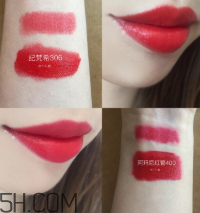 紀梵希306口紅多少錢？紀梵希306口紅專柜價格