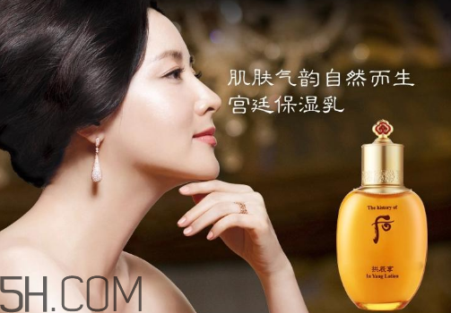 whoo后各個(gè)系列適合什么膚質(zhì)？whoo后適合多大年齡用？