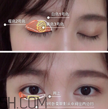 眼影可以畫臥蠶嗎？什么顏色的眼影適合畫臥蠶