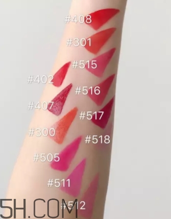 阿瑪尼紅管唇釉516適合黃皮嗎？阿瑪尼紅管516好看嗎？