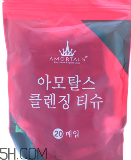 amortals爾木萄壓縮毛巾怎么用？爾木萄壓縮毛巾使用方法
