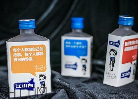 江小白保質(zhì)期多久？江小白500ml多少錢一瓶