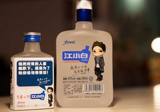 江小白酒口感怎么樣？江小白廣告經(jīng)典語(yǔ)錄
