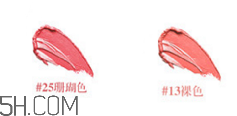 whoo后口紅25號(hào)怎么樣？whoo后口紅真假辨別方法