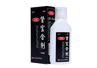 腎寶合劑和腎寶片哪個(gè)好？腎寶合劑適用哪類人？