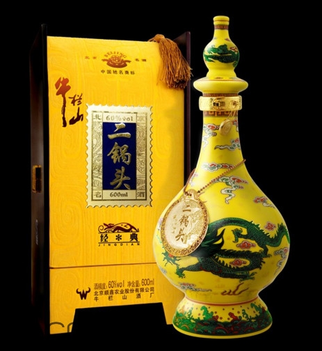 牛欄山二鍋頭好喝嗎？牛欄山二鍋頭ay標(biāo)什么意思