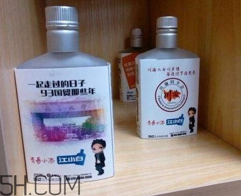 江小白是純糧食酒嗎？江小白是哪里產(chǎn)的
