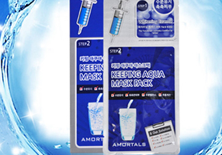 amortals爾木萄是什么牌子？爾木萄的產(chǎn)品好用嗎