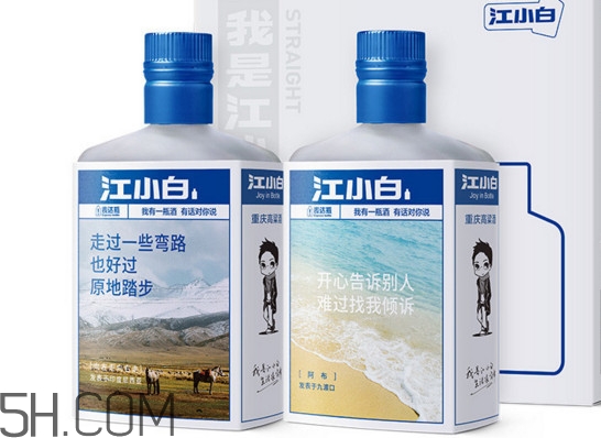 江小白能兌紅牛嗎？江小白能放冰箱嗎