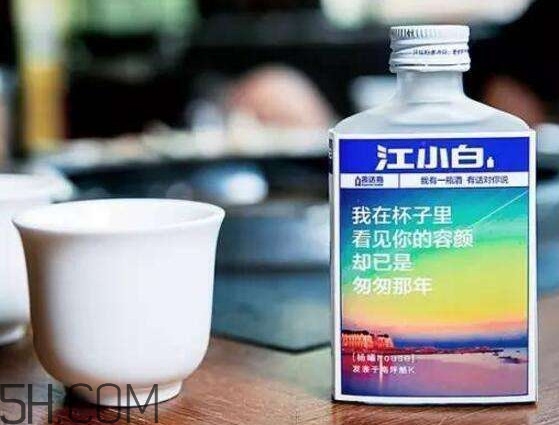 江小白是純糧食酒嗎？江小白是哪里產(chǎn)的