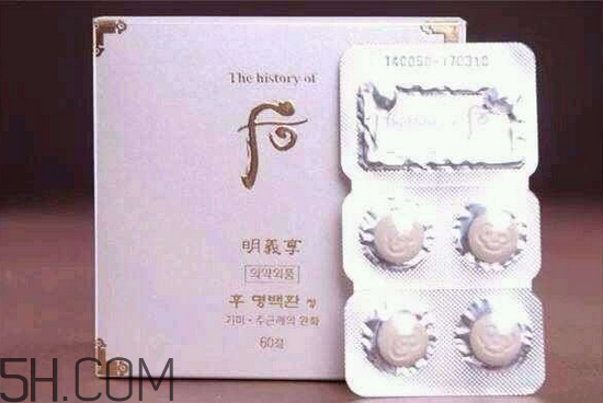whoo后美白丸有副作用嗎？后拱辰享面霜使用方法