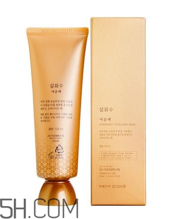 雪花秀雨潤(rùn)面膜怎么用？雪花秀雨潤(rùn)面膜多少錢？