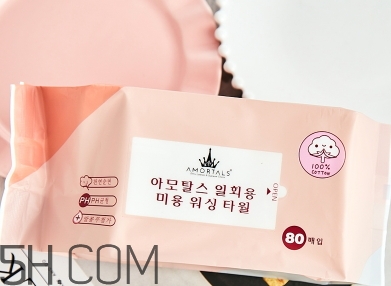 amortals爾木萄洗臉巾怎么用？爾木葡潔面巾使用心得