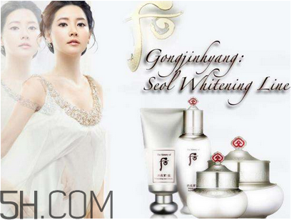 whoo后美白系列適合什么膚質(zhì)？Whoo后是什么牌子？