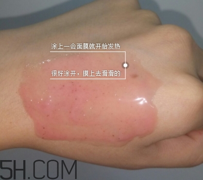 阿卡菲老奶奶面膜怎么用？阿卡菲老奶奶面膜多久用一次