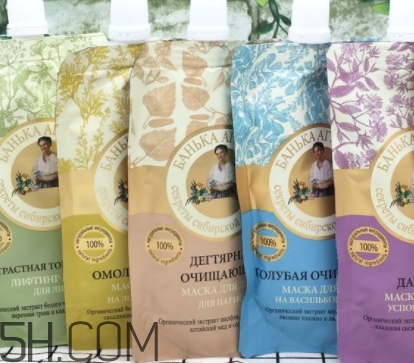 俄羅斯老奶奶面膜好用嗎？阿卡菲老奶奶面膜功效