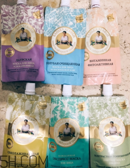 俄羅斯老奶奶面膜哪個(gè)顏色好？阿卡菲老奶奶面膜顏色區(qū)別