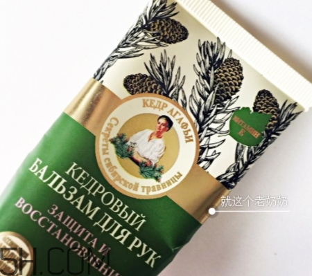 阿卡菲老奶奶是什么牌子？阿卡菲老奶奶品牌介紹