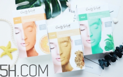 quality earth面膜哪款好？quality earth面膜不同顏色功效