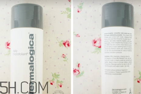 德美樂嘉洗顏粉怎么樣？dermalogica洗顏粉多少錢？