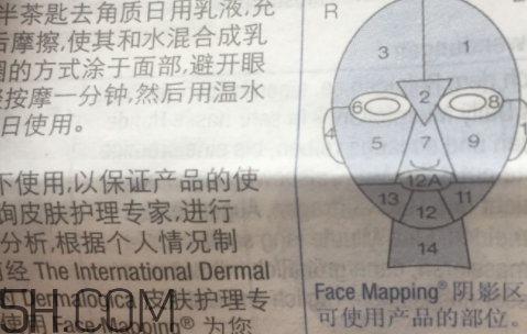 德美樂嘉洗顏粉怎么樣？dermalogica洗顏粉多少錢？