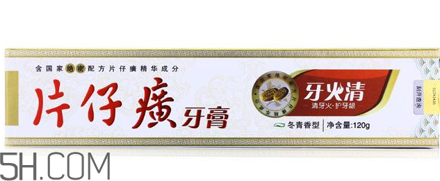 片仔癀牙膏有幾種？片仔癀牙膏測評