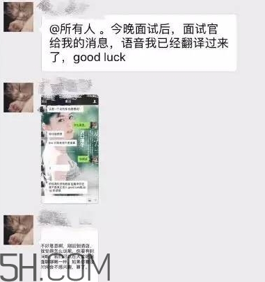 btw什么意思？女生說btw是什么意思？