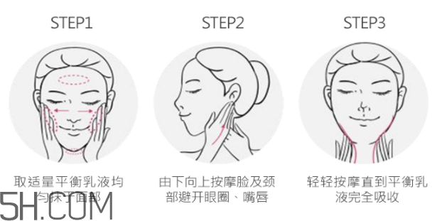 玫琳凱2號乳液怎么樣？玫琳凱2號乳液好用嗎？